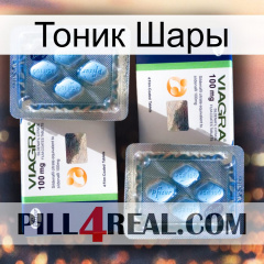 Тоник Шары viagra5